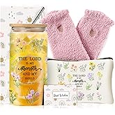 DHQH Christian Gifts for Women, 16OZ Glass Cup Gift Set with Makeup Bag, Inspirational Religious Catholic Gifts, Birthday Christmas Ideas Present for Mom Faith Lovers