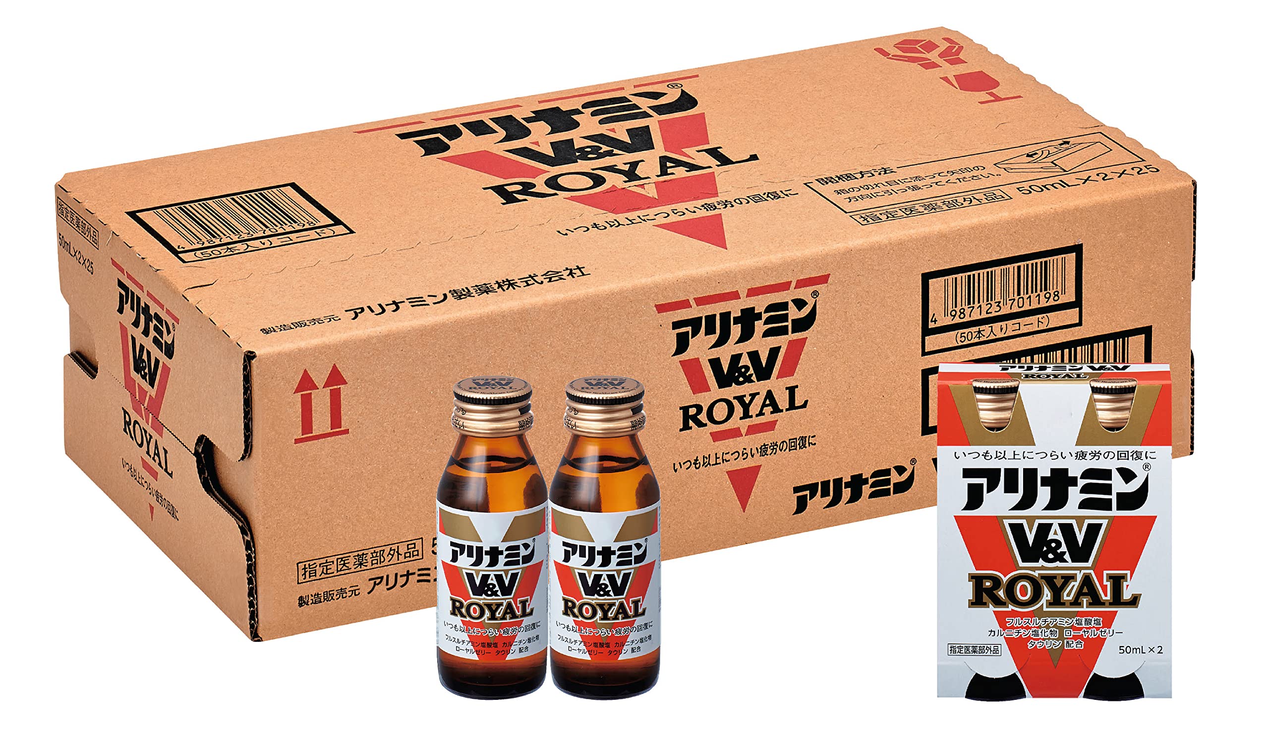 アリナミンV&V ロイヤル 50ml x 50本 (ケース)【指定医薬部外品】商品画像