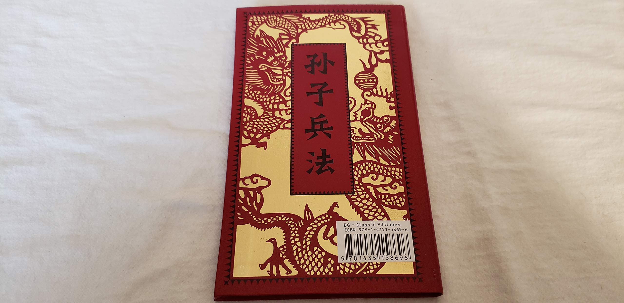 The Art Of War Barnes Noble Collectible Editions Sun Tzu