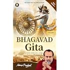 Bhagavad Gita - Volume 1 By Acharya Prashant