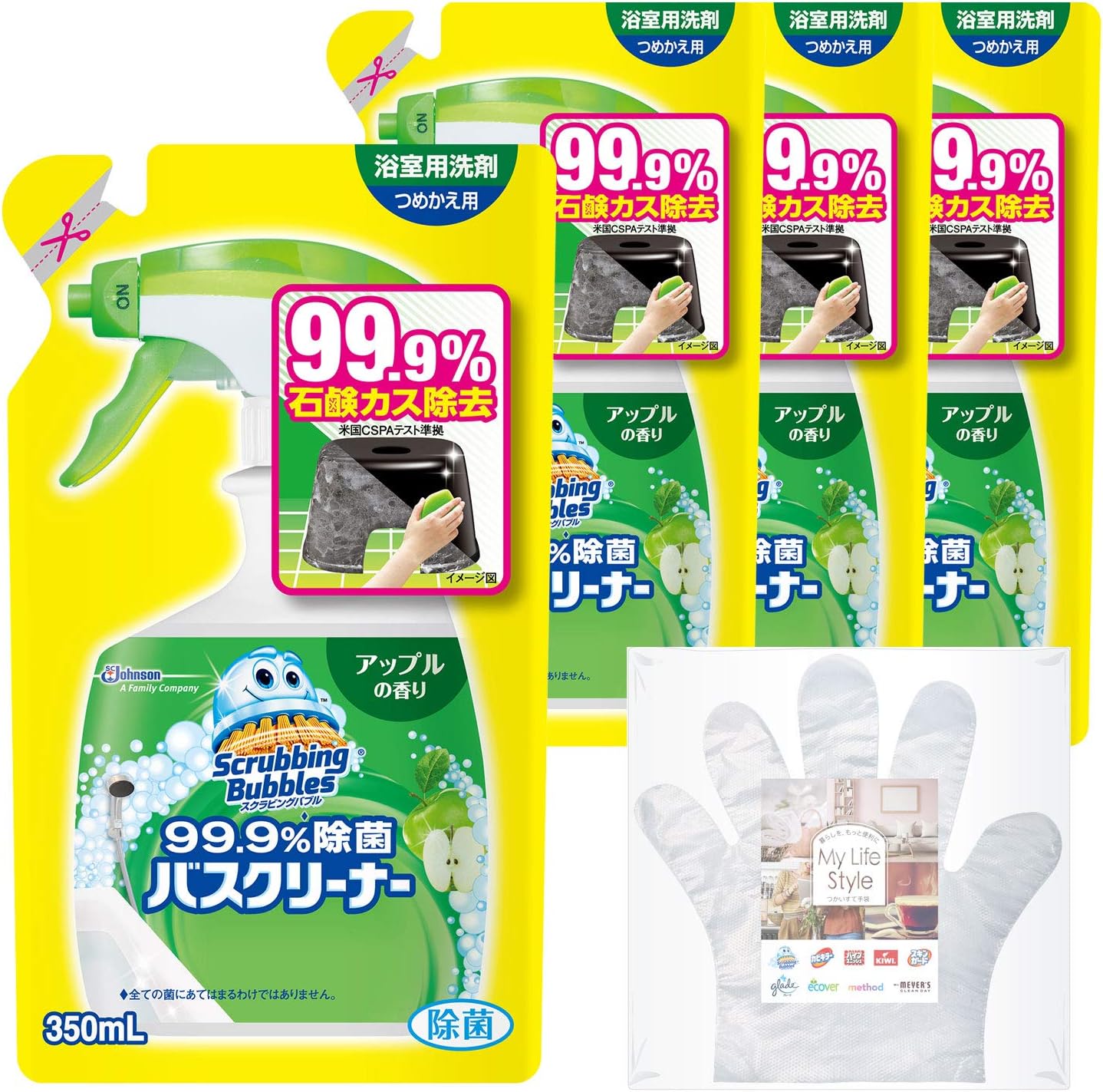 Amazon Amazon Co Jp 限定 まとめ買い お風呂洗剤 スクラビングバブル 99 9 除菌バスクリーナー アップルの香り 4個セット 詰め替え用 350ml 4個 お掃除用手袋つき お風呂掃除 浴室洗剤 スクラビングバブル Scrubbing Bubbles ドラッグストア