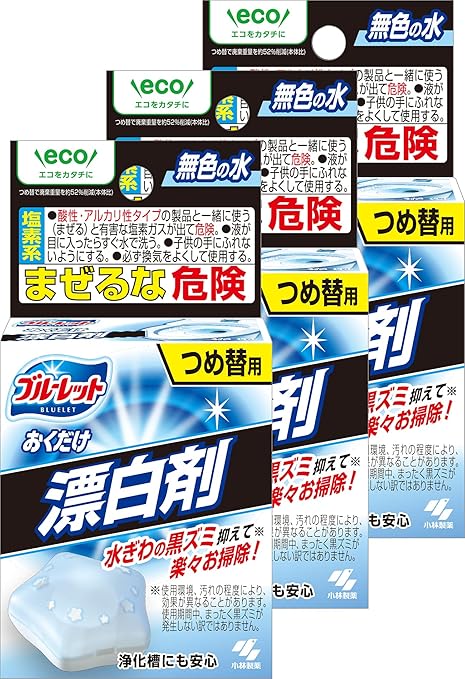 Amazon まとめ買い ブルーレットおくだけ漂白剤 トイレタンク洗浄剤 詰め替え用 30g 3個 ブルーレットおくだけ トイレ洗剤