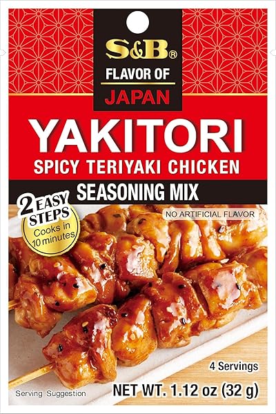 YAKITORI SEASONING MIX 32G