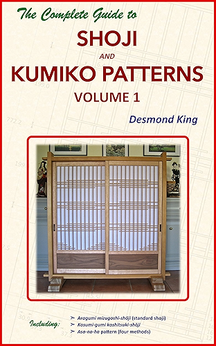 Download The Complete Guide to Shoji and Kumiko Patterns Volume 1 (English Edition) PDF