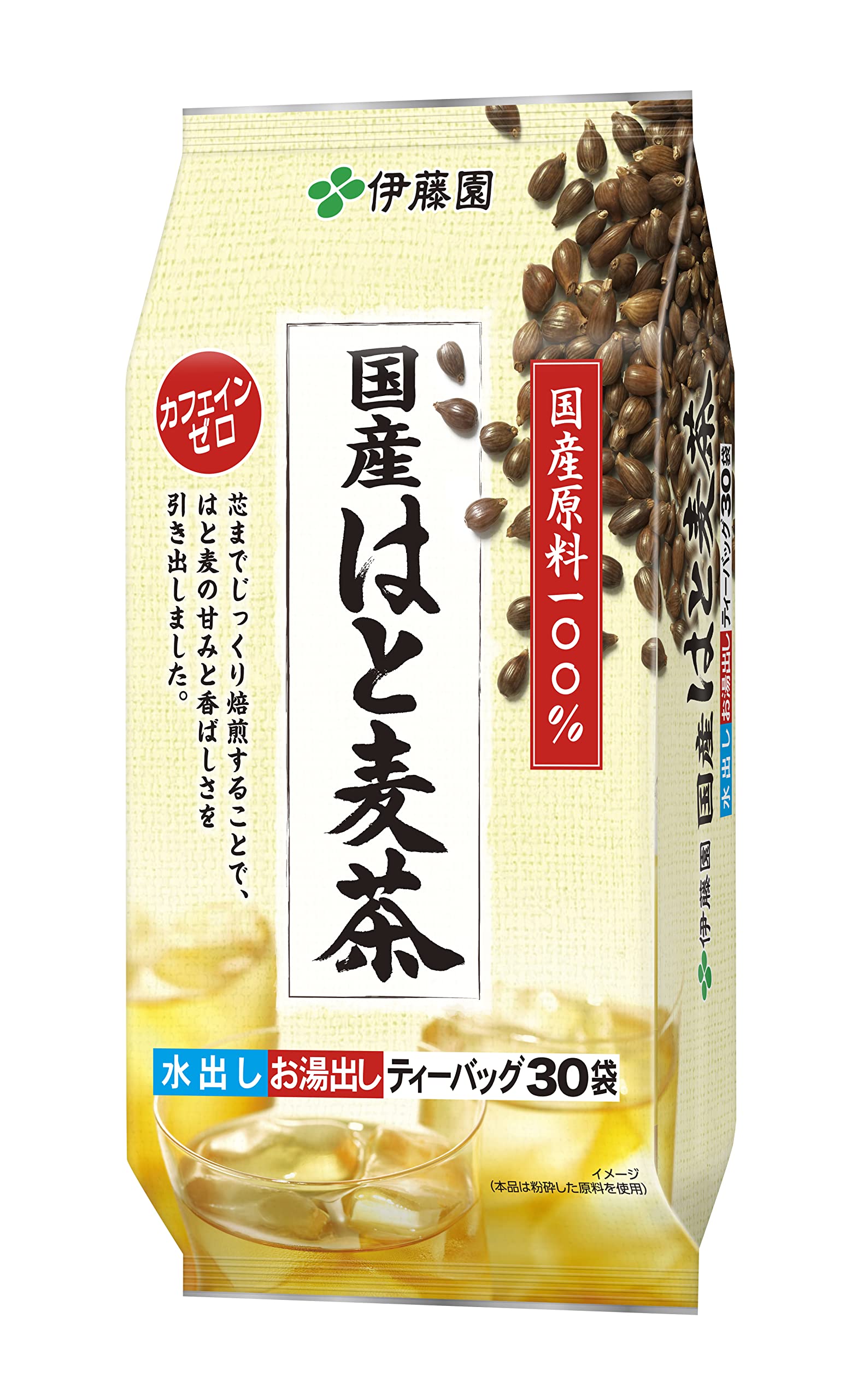 伝承の健康茶 伊藤園 国産はと麦茶 ティーバッグ 4.0g×30袋商品画像