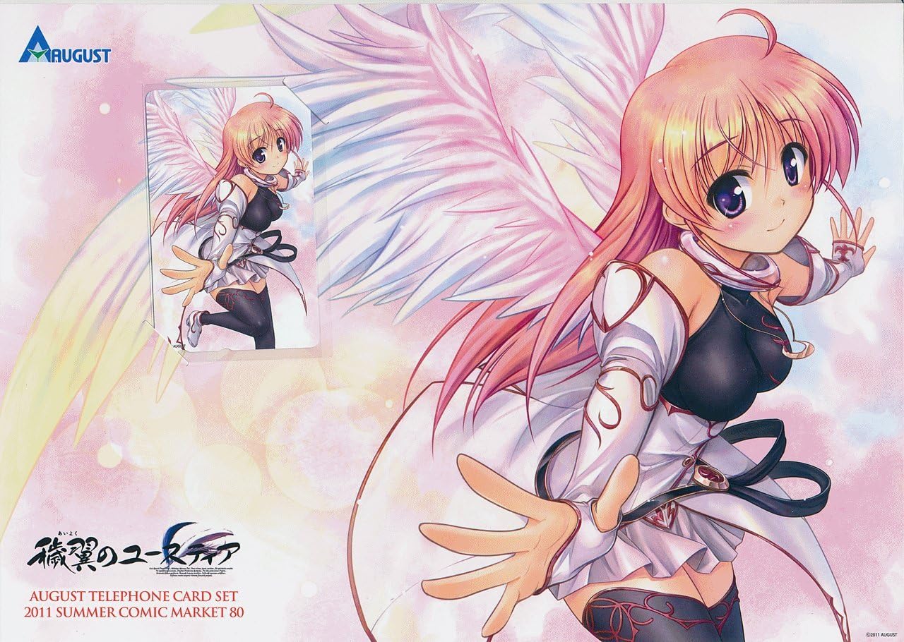 穢翼のユースティア あいよくのユースティア 台紙付 テレカ ティア ユースティア アストレア べっかんこう オーガスト おもちゃ雑貨 おもちゃ Amazon