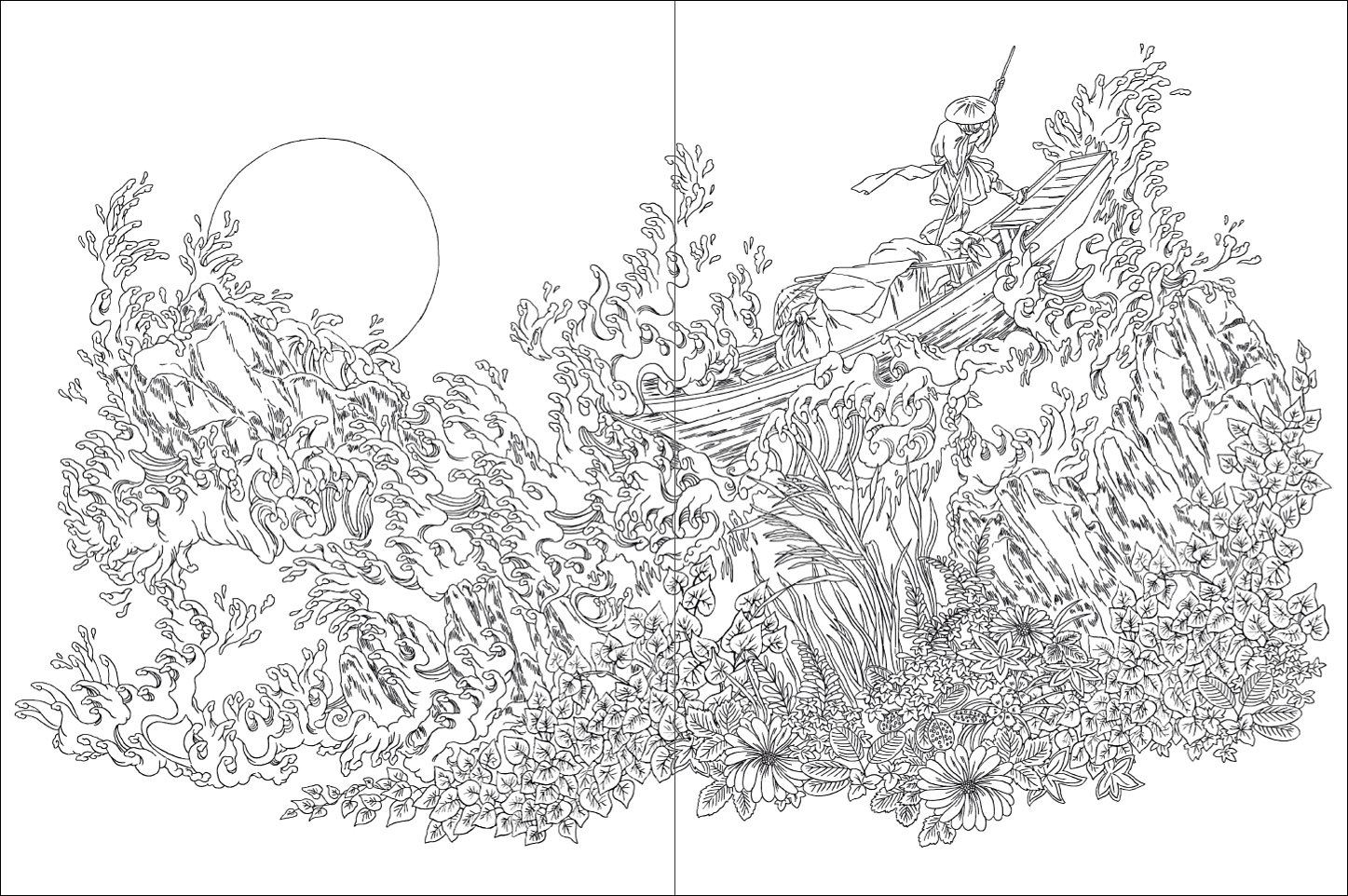 Dessin 4 Saisons Coloriage