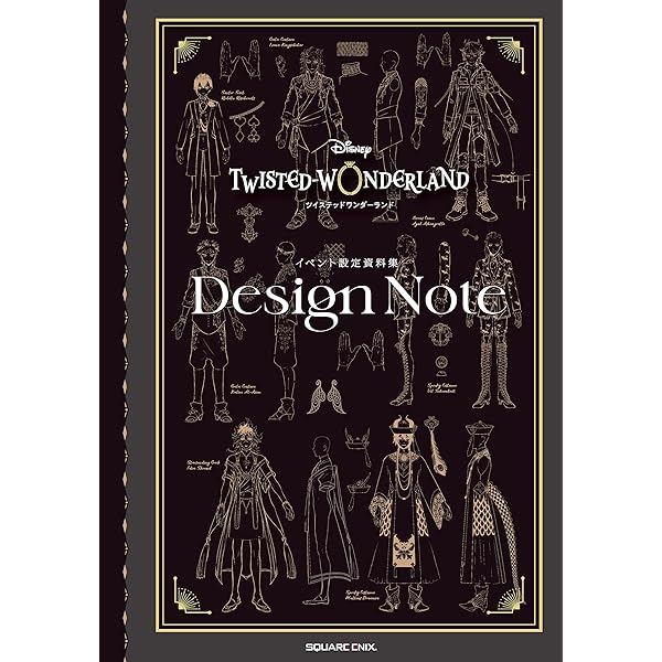 Amazon.com: Disney: Twisted-Wonderland Fan Book (Japanese Edition