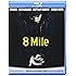 8 Mile（Blu-ray）