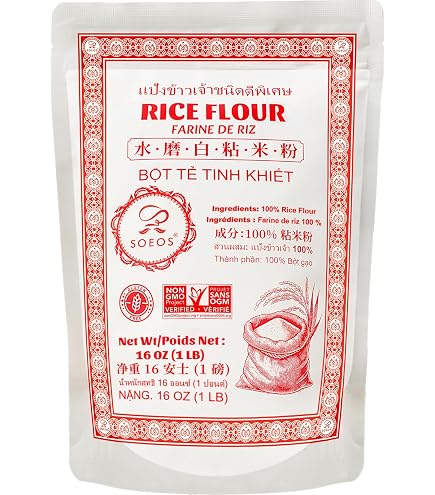 Amazon.com : Mochiko Sweet Rice Flour 16oz (Pack of 1), 100