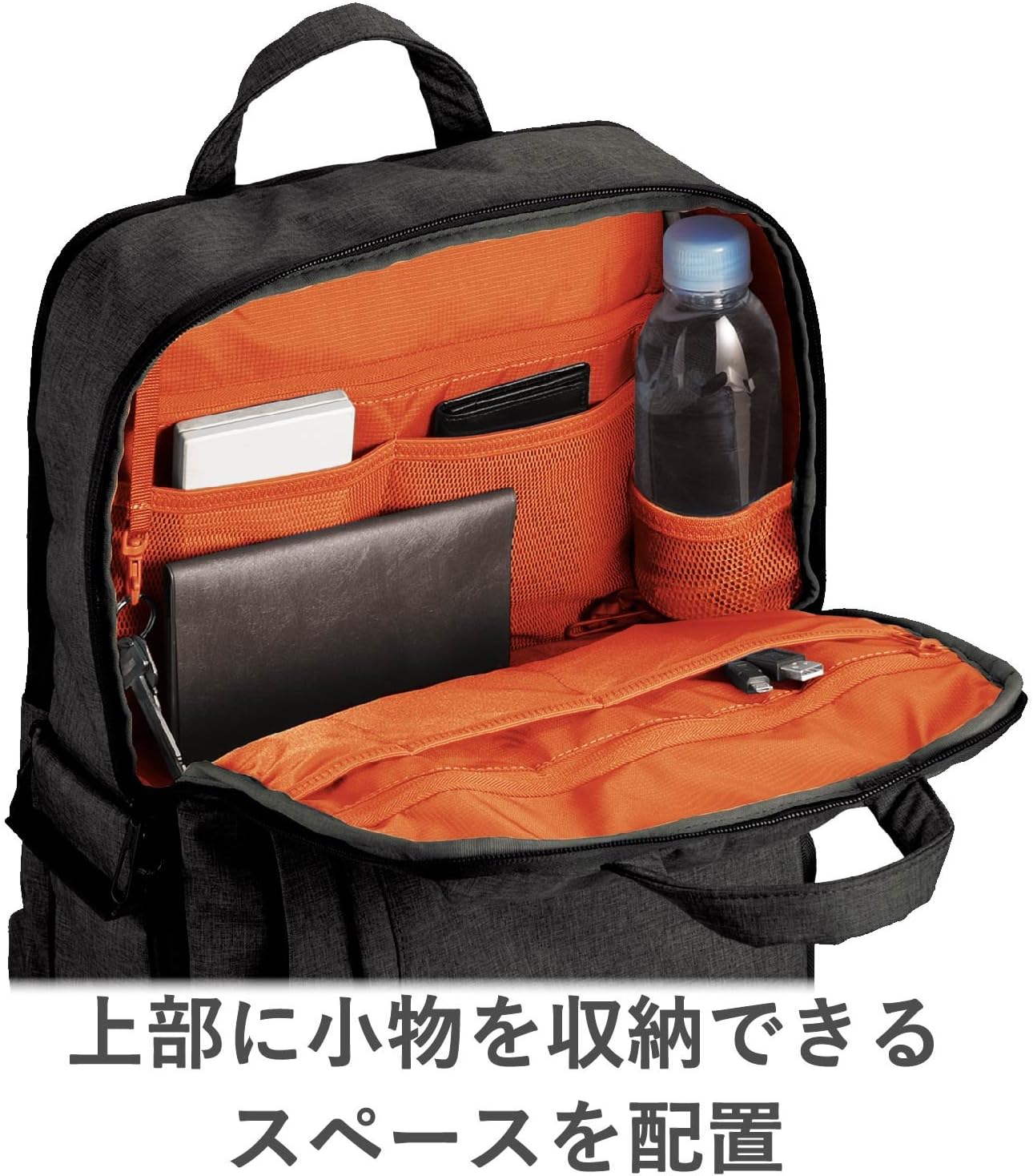 Amazon Co Jp エレコム カメラバッグ バックパック Off Toco ハイグレード Lサイズ 15 6inch Pc収納 参考収容寸法 カメラ収納部 270 110 190mm ブラック Dgb S037bk カメラ