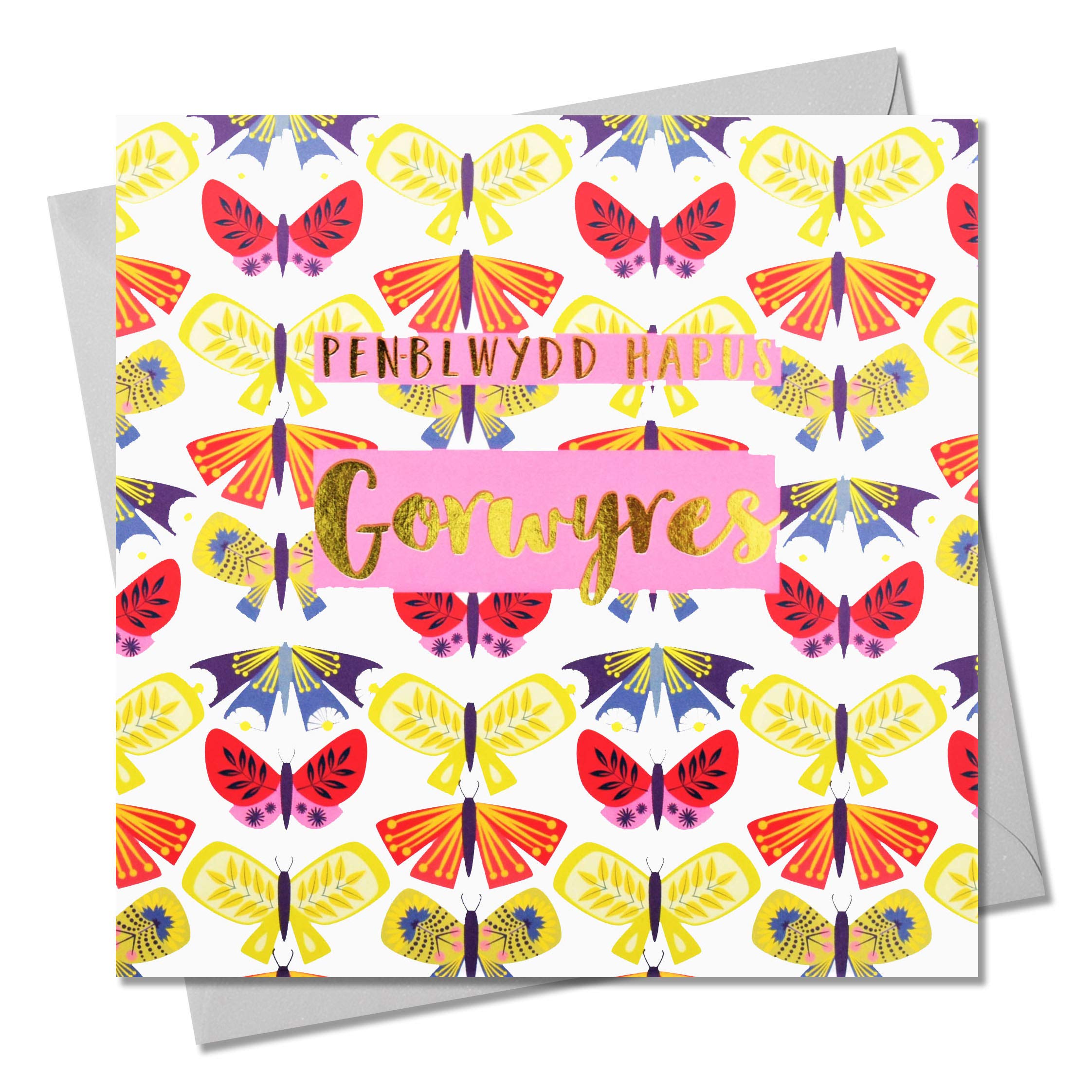 Claire Giles Greeting Cards, Welsh Happy Birthday Great Granddaughter Card, Penblwydd Hapus Gorwyres, Text Foiled in Gold