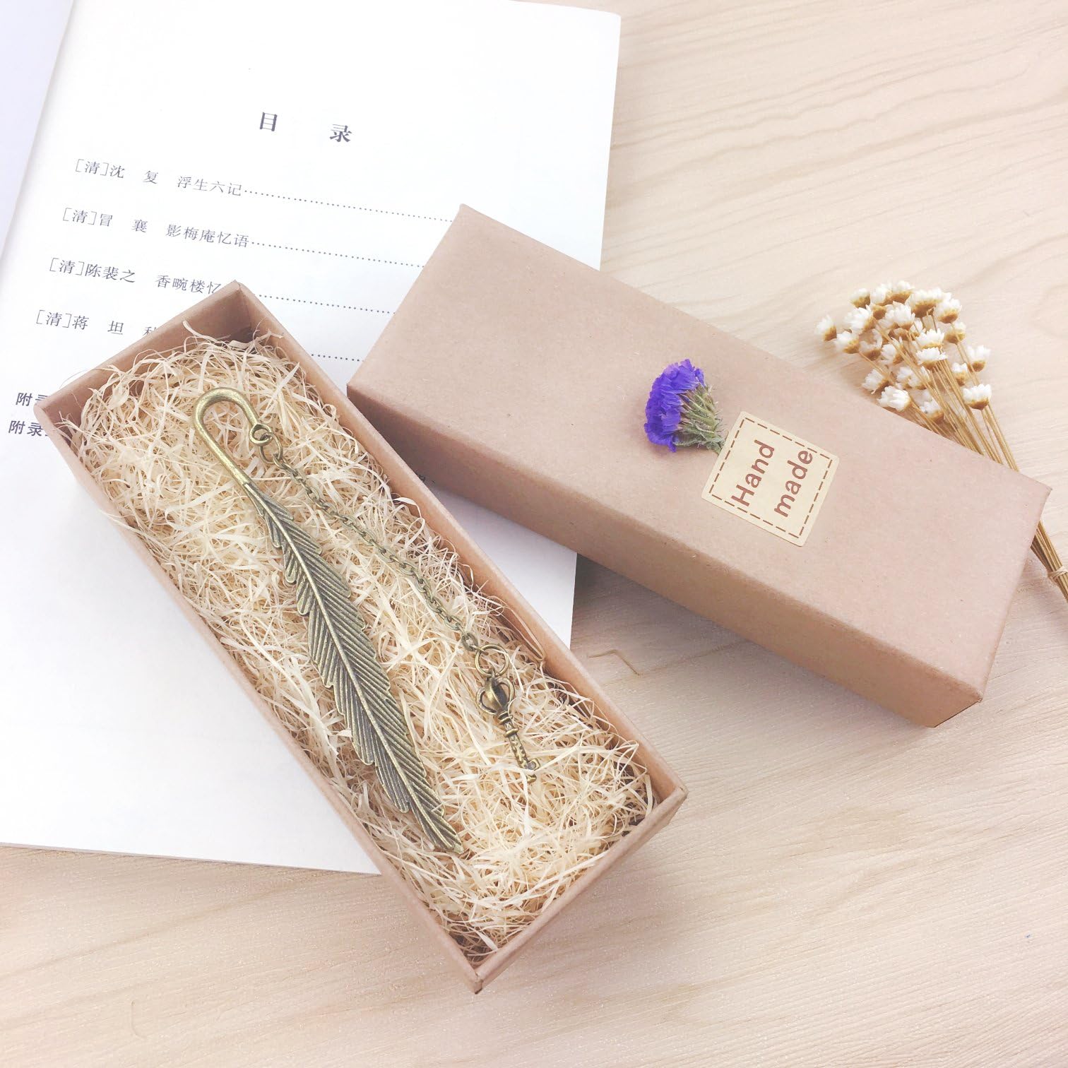 eMosQ Classic Metal Brass Creative Handmade Feathers Bookmark Beautifully Gift Boxed (Small Key-Antique Bronze)