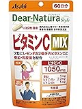 ディアナチュラスタイル ビタミンC MIX 120粒 (60日分)