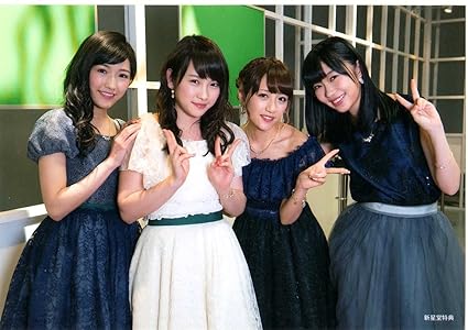 Amazon Akb48 僕たちは戦わない 新星堂 店舗特典 公式生写真 渡辺 麻友 川栄 李奈 高橋 みなみ 指原 莉乃 アイドル 芸能人グッズ 通販