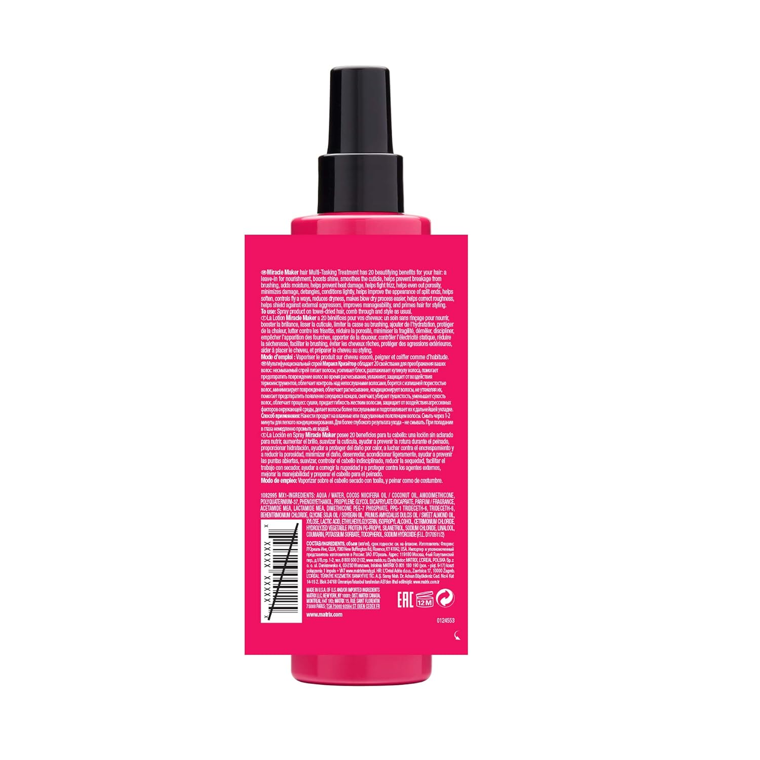 MATRIX Total Results Miracle Creator Multi-Tasking Treatment | Ultimate Strengthening Leave-In Treatment | For Damaged Hair | 6.8 Fl. Oz.: Premium Beauty