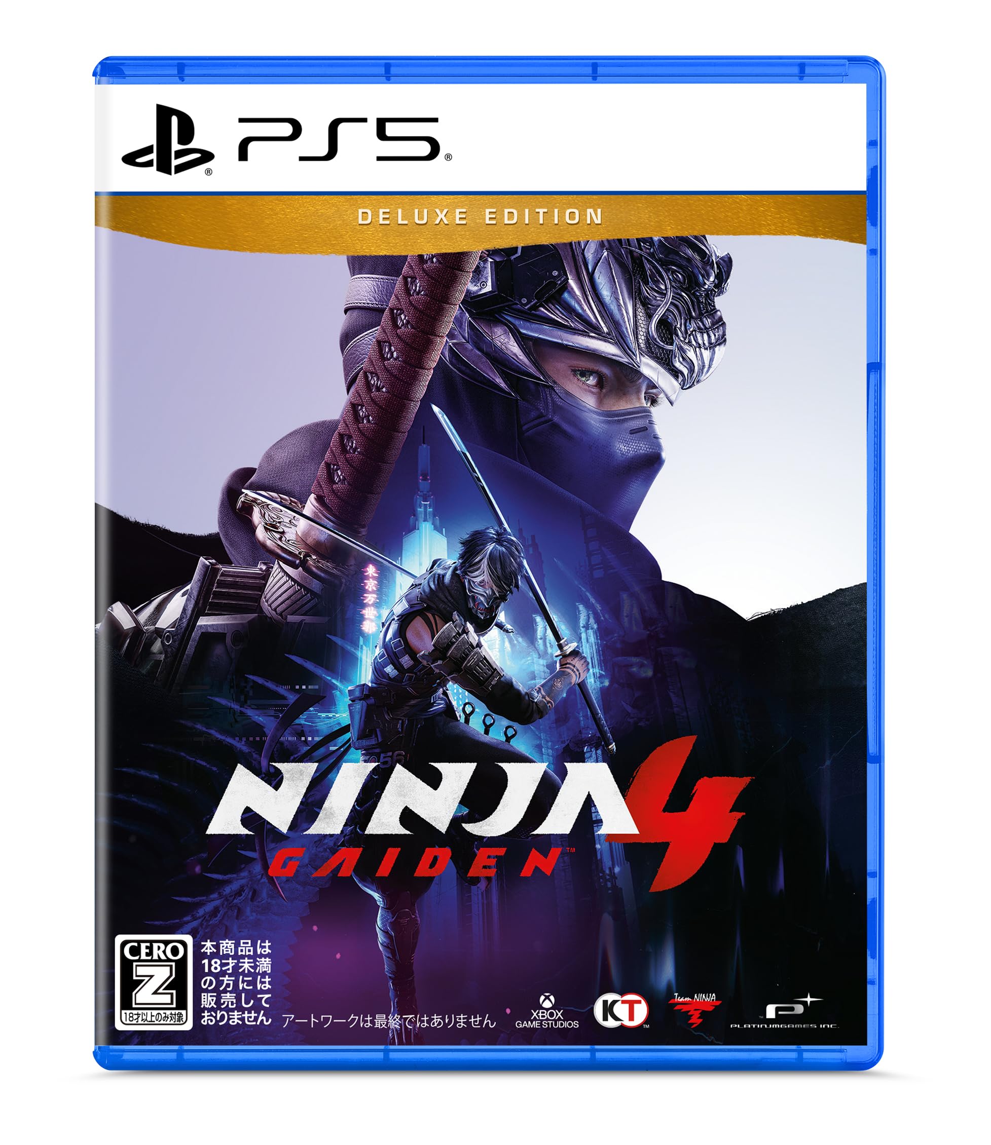 NINJA GAIDEN 4 Deluxe Edition