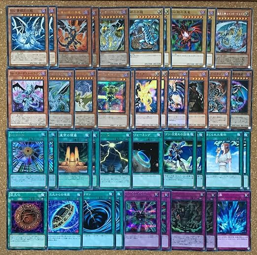 Amazon 遊戯王 構築済み パラドックスイメージｓｉｎデッキｅｘ付 劇場 遊戯王 超融合 時空を越えた絆 トレカ 通販