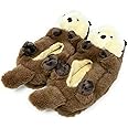 ooohyeah Funny Animal Hug Slippers for Women, Cute Plush Cozy Warm Slippers, Novelty Slippers with Grippers