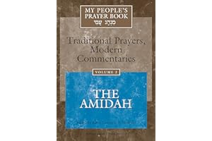 My People's Prayer Book Vol 2: The Amidah