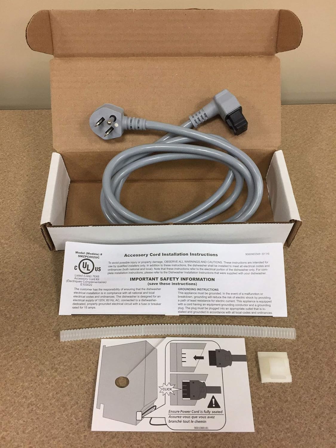 bosch dishwasher power cord
