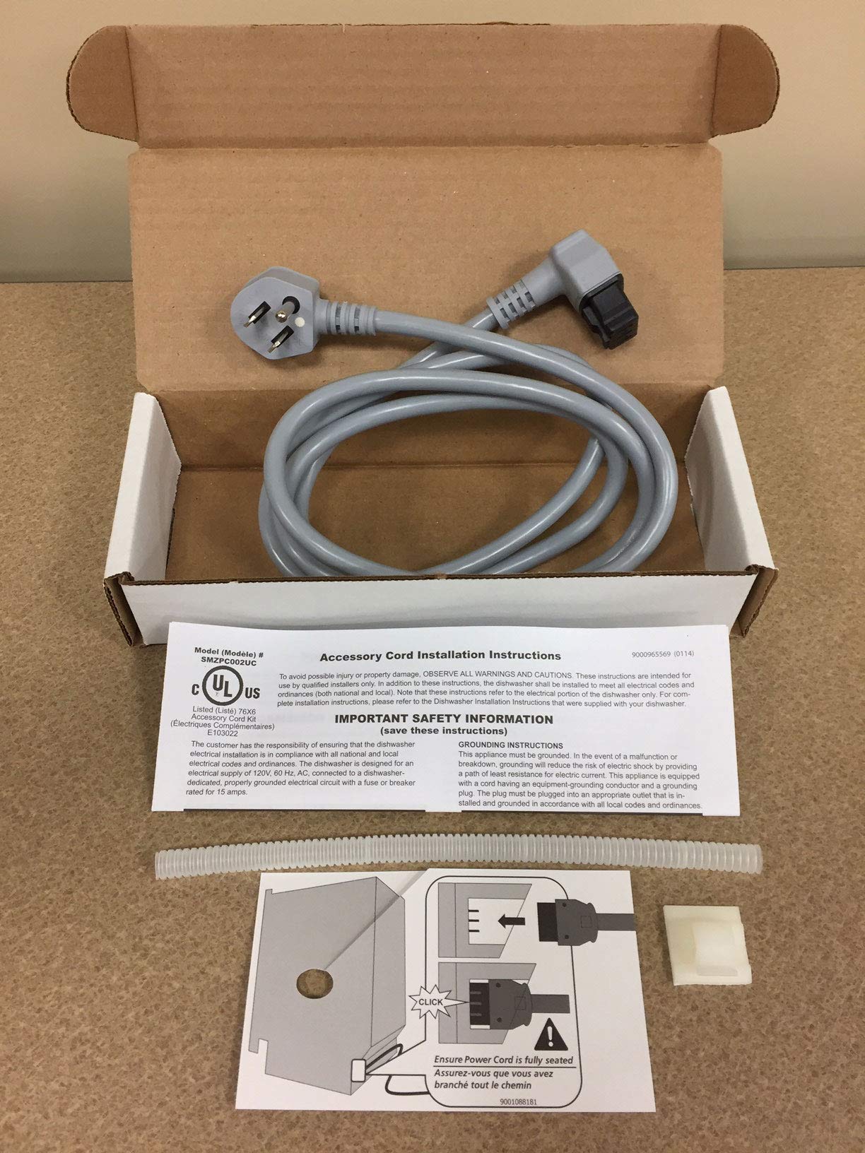 Bosch SMZPC002UC Dishwasher Power Cord, Mini-v134, Gray
