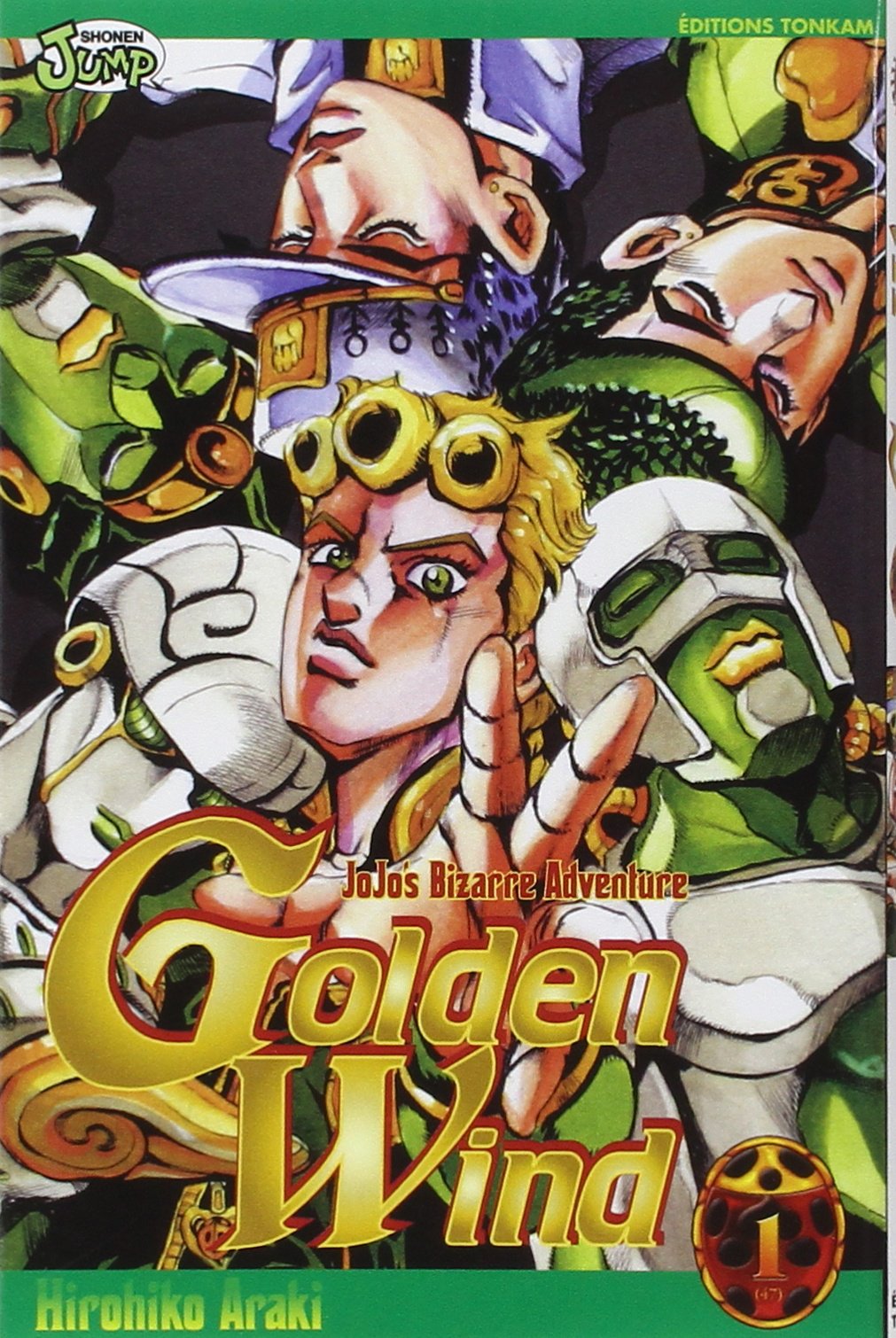 Jojo Bizar Adventure Tome 1