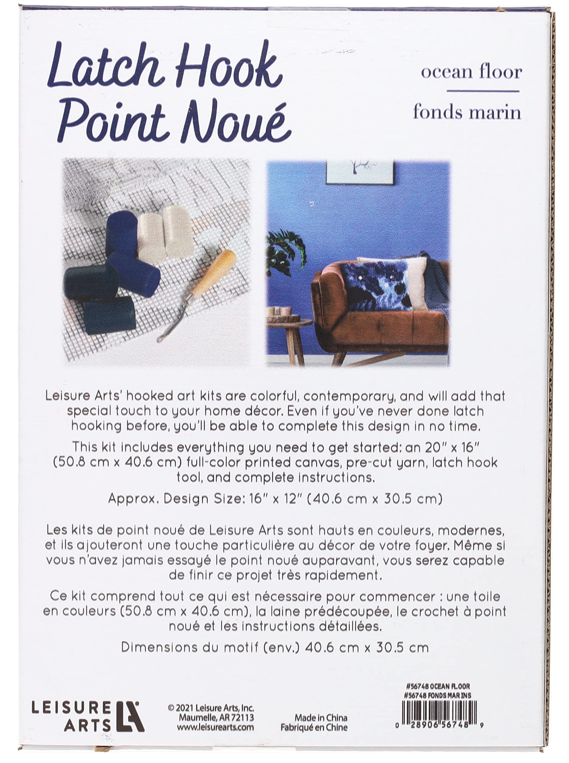 Leisure Arts Latch Hook Kit Ocean Floor - DIY Kits for Adults - Printed Fabric - 16 x 12 inch — image 1