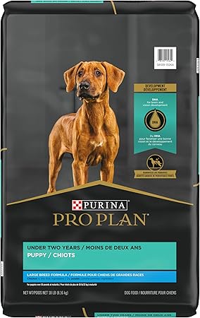 amazon purina pro plan puppy
