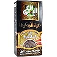EL Yemeni With Cardamom & Extra Coffee Dark Roast Ground Beans Cafe Caffee Cofee Egyptian Arab Arabic Arabian Cup (Extra Cardamom Dark Roast) (1 Box = 7 oz / 200 gm)
