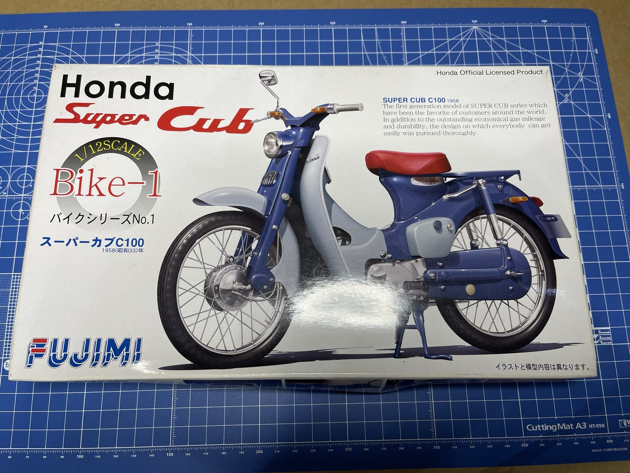 Fujimi
