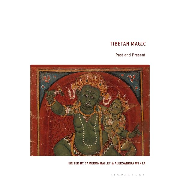 The Dragon's Gift: The Sacred Arts of Bhutan: Honolulu Academy of