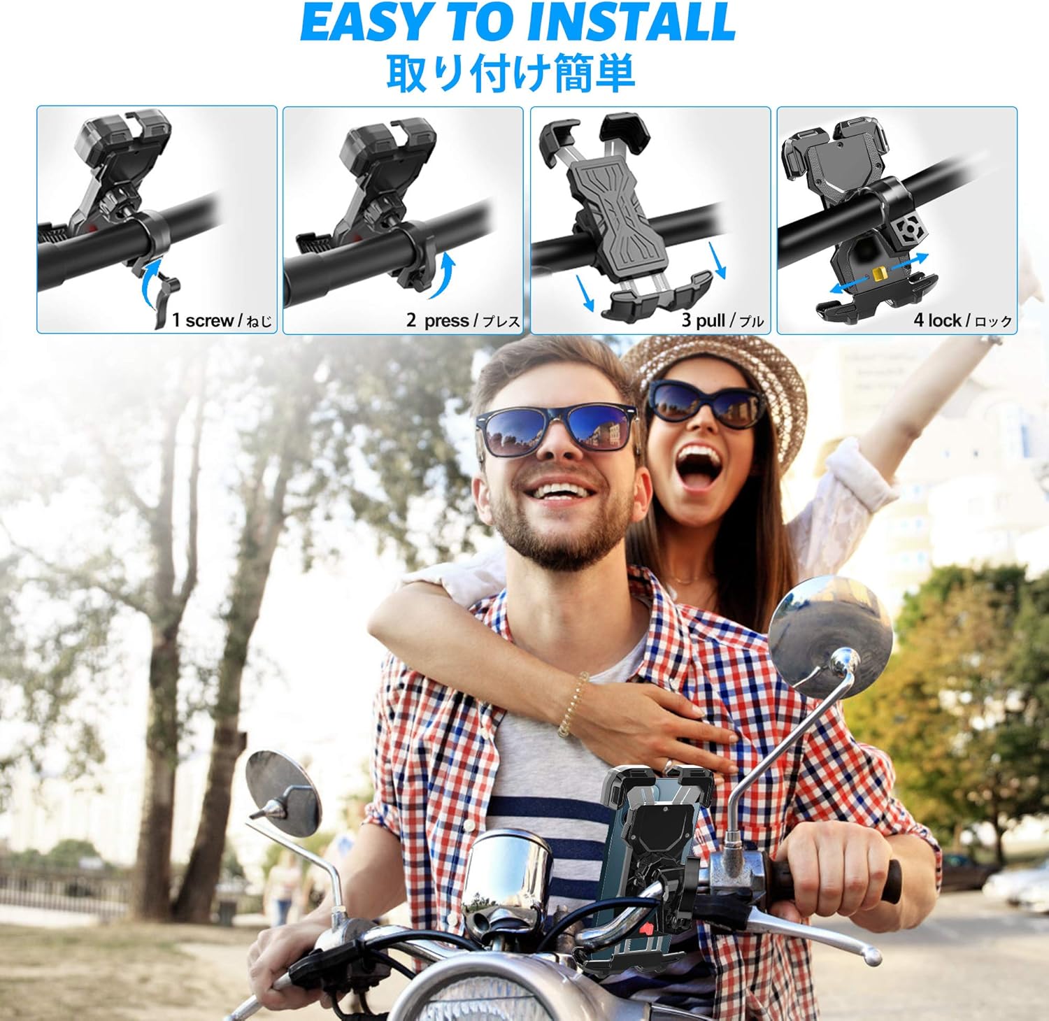 Bike Phone Mount, All-Round Adjustble Motorcycle Phone Mount, Bike Phone Holder for Handlebars Fits iPhone 12 Pro Max//11 Pro/XR/XS MAX,Galaxy S20/S10/Note 10 and All 4.7-6.8inches Devices(Black)