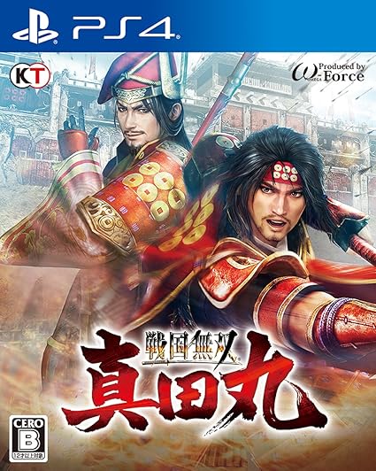 Amazon Com Ps4 戦国無双 真田丸 初回特典 Nhk大河ドラマ 真田丸 特製衣装 真田信繁 幸村 赤備え ダウンロードシリアル 同梱 Video Games Amazon Com Ps4 戦国無双 真田丸 初回特典 Nhk大河ドラマ 真田丸 特製衣装 真田信繁 幸村 赤備え ダウンロードシリアル 同梱 Video Games