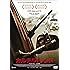 カルテル・ランド(DVD)
