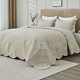 Kingnex Oversized King Bedspreads 128x120 for Extra Wide Tall King or Cal King Bed Ultrasonic Quilted Coverlet Set 3 Piece Include 1 Quilt 2 Pillowcases Beige