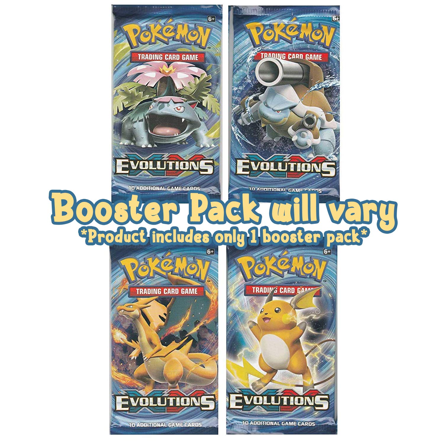 ポケモン サンムーン ブースター 最高のイラストと図面