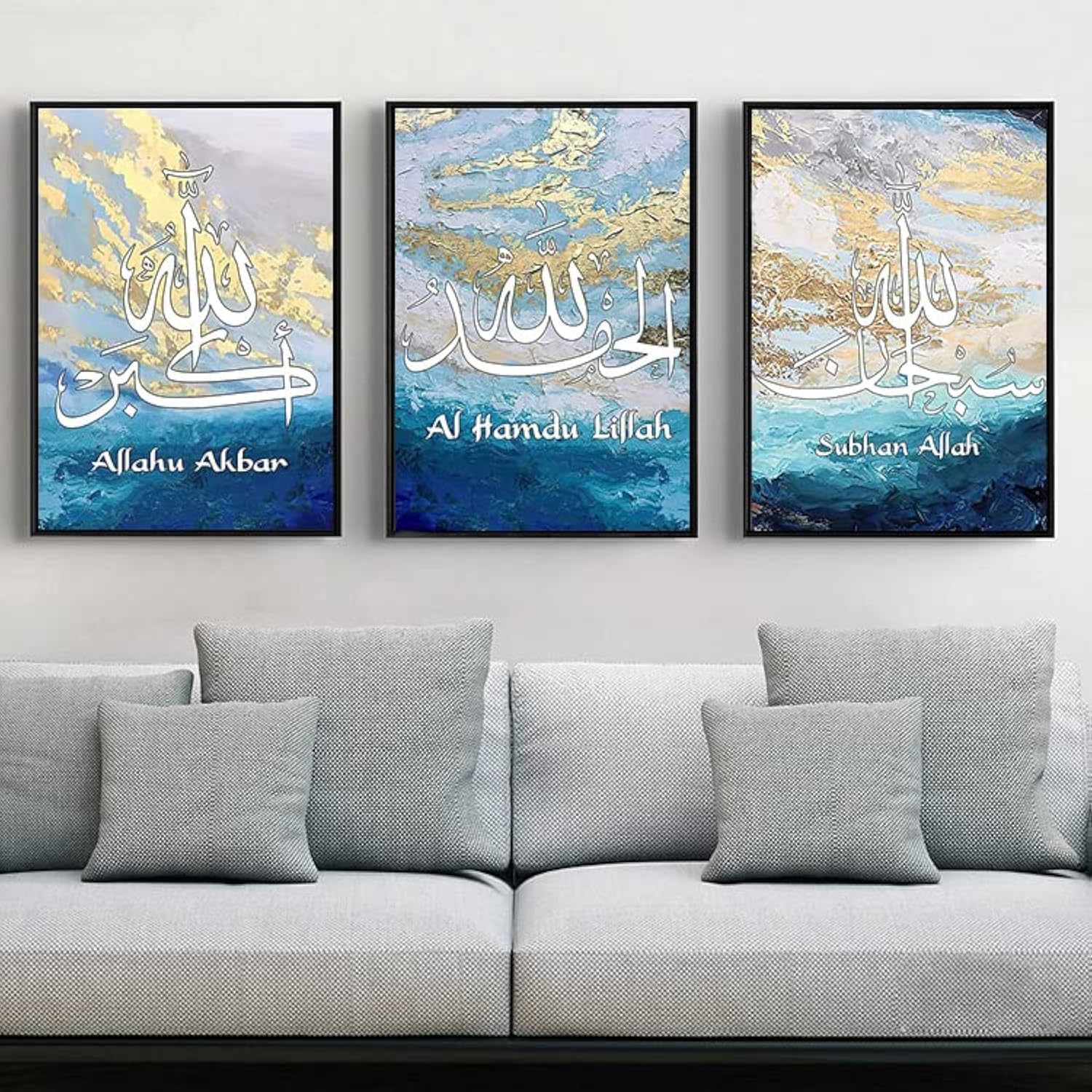 LPFNSF Islamic Arabic Calligraphy Pictures, Islamic Allah Quotes Art Decorative Paintings, Living Room, Bedroom, Dining Room Printed Decorative Posters, Frameless (Style 11, 50x70cm*3)