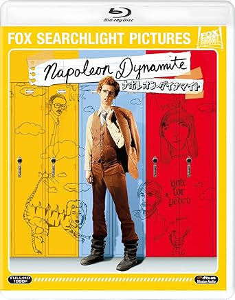 Amazon ナポレオン ダイナマイト Blu Ray 映画