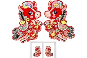 2Pcs Chinese New Year Door Sticker 2026 - Year of Horse New Years Decor | Traditional Spring Festival Red Lunar Wall Sticker 