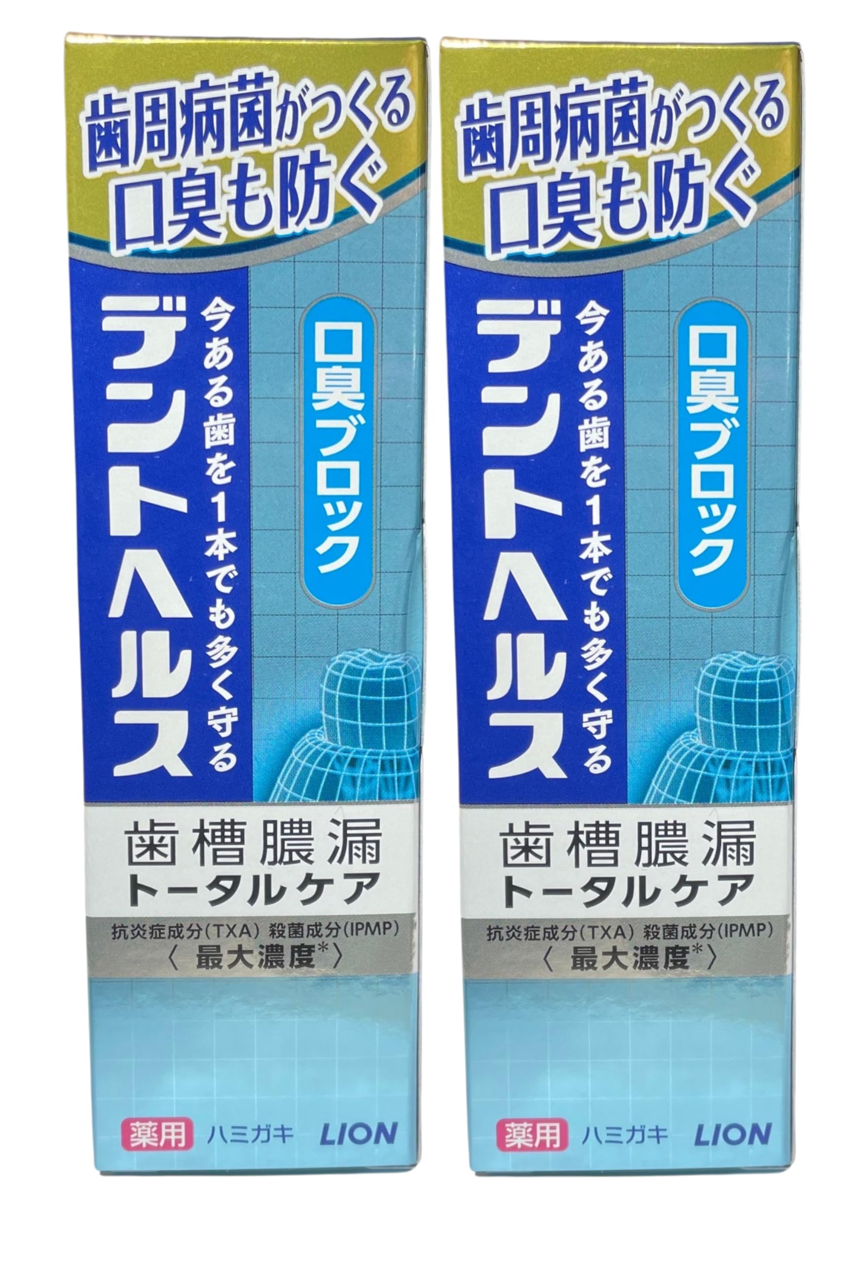 デントヘルス 薬用ハミガキ 口臭ブロックの商品画像