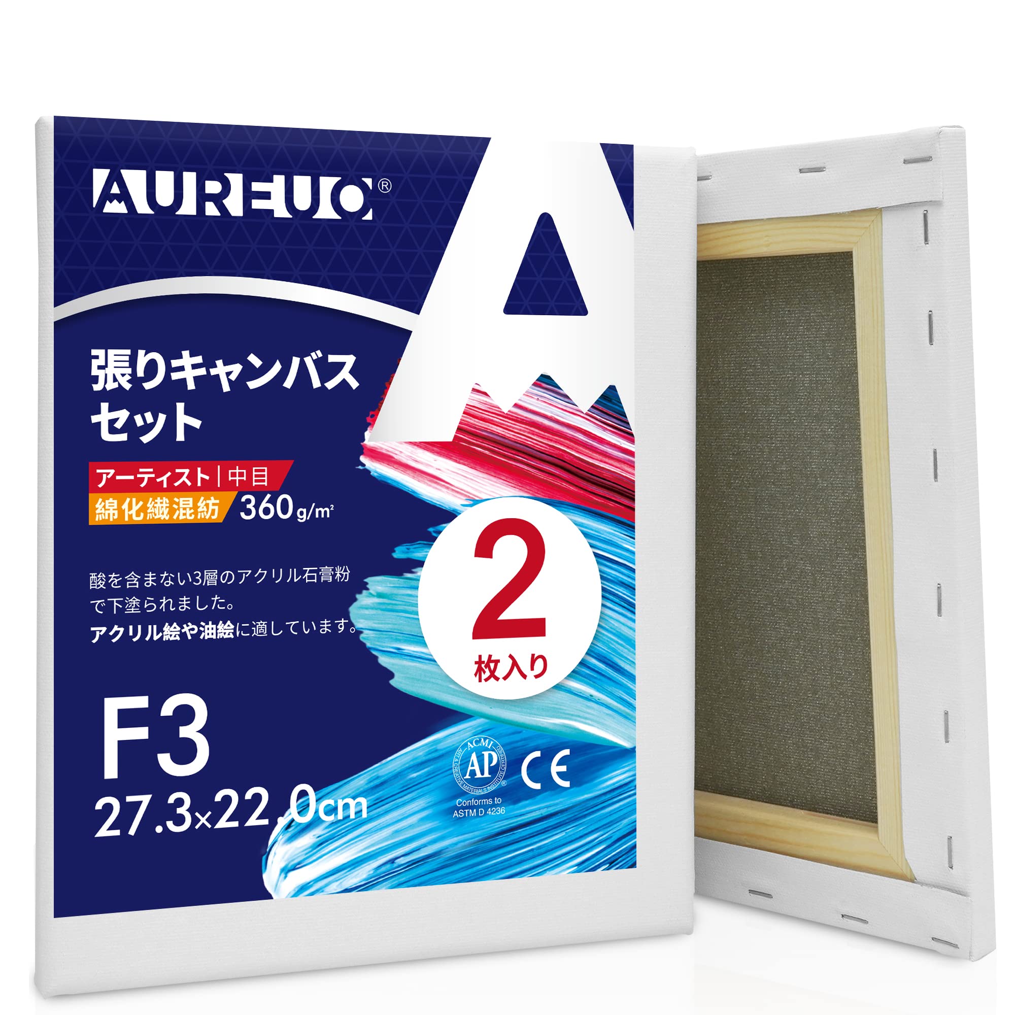 AUREUO 綿化繊混紡 張りキャンバス F3 (27.3cmX22.0cm) 2枚 - 中目布纹 水彩画・油絵画・アクリル兼用 - モダンアート・ポップアートに最適 の商品画像