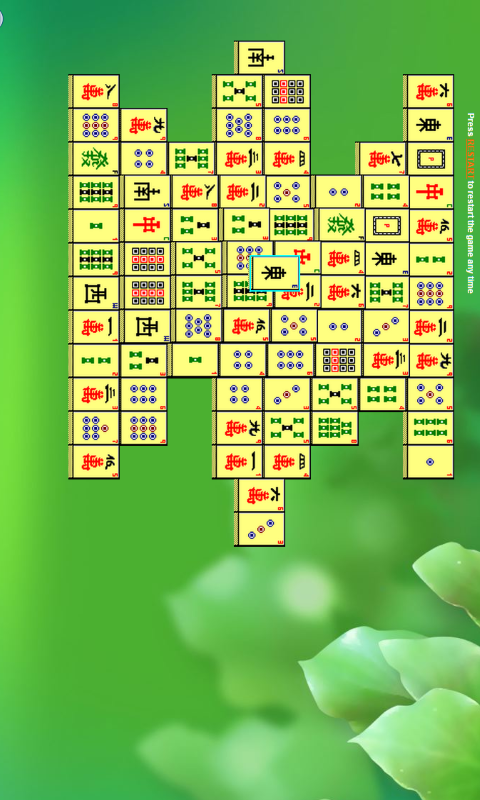 Mahjong Pro - Thumbnail 3