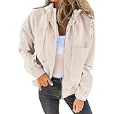 VICHYIE Corduroy Drawstring Hooded Pocket Zip Up Jacket Loose Shacket Coat