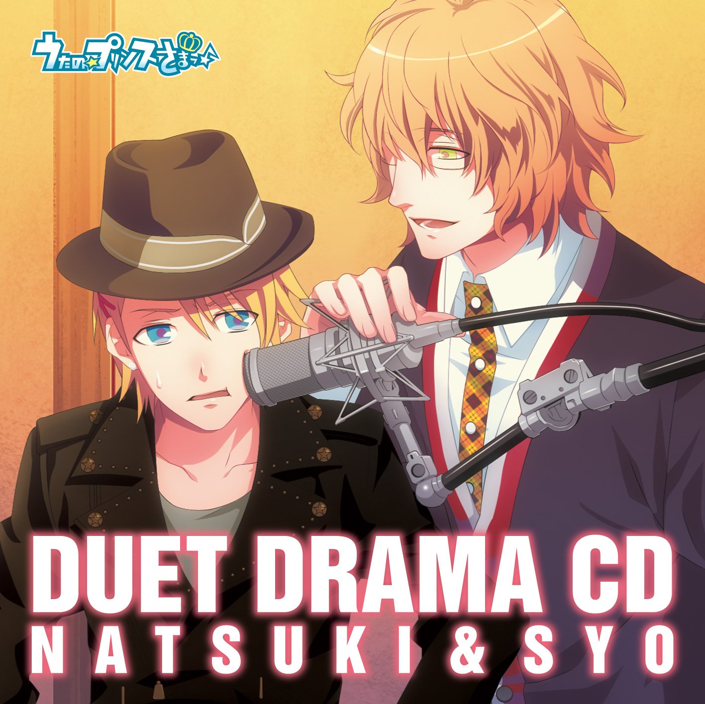 Uta No Prince Sama Amazon