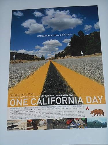 映画チラシ ワン カリフォルニア デイ サーフィン映画 渋谷シネクイントの館名入り初版映画チラシ ホビー 通販 Amazon Co Jp