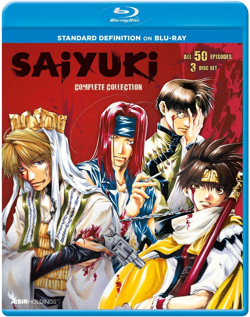 Amazon Saiyuki Blu Ray アニメ