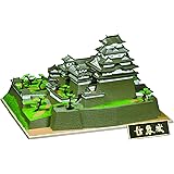 童友社 1/500 日本の名城 国宝 姫路城 プラモデル S21