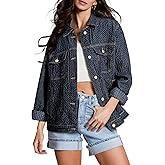 Sidefeel Women's Jean Jacket Oversized Boyfriend Button Up Long Sleeve Textured Denim Jackets