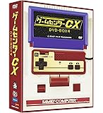 ゲームセンターCX DVD-BOX4